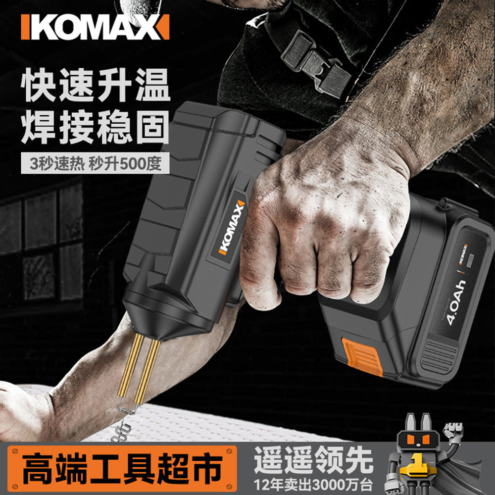 High-power reflow welding gun for automotive bumper plastic crack repair - hot melt welder/plastic welding machine