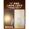 Motion sensor light: instant on, instant off. night light with automatic sensing. smart night light, 2026 new model