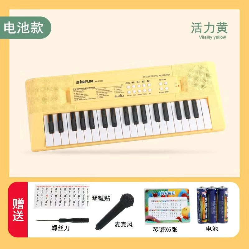 Dropshipping 37-key multifunctional children's electronic keyboard - beginner rechargeable musical instrument toy piano for boys and girls