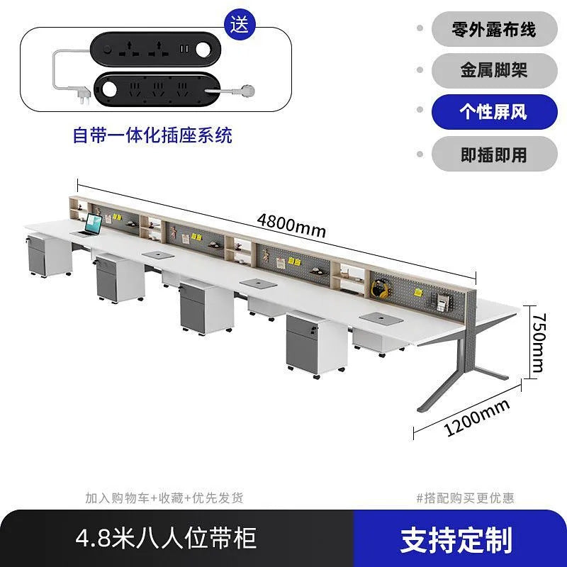 Modern office desk, staff slot, double four-person slot, perforated board, hanging board, storage screen, table and chair combination, commercial office