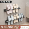 Gun gray-50cm+70cm can hang five pairs [family combination model]