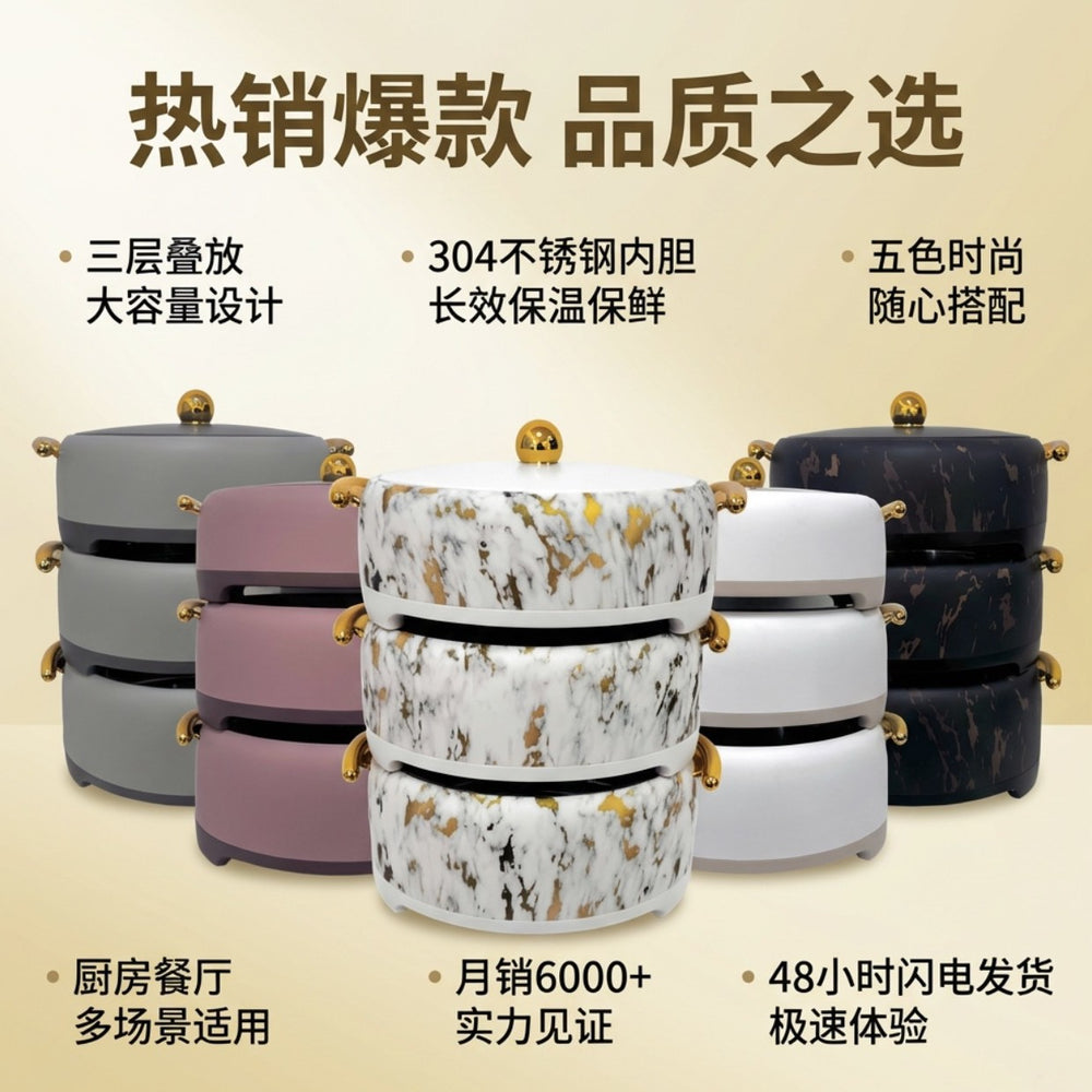 Food warmer container factory price direct salesexport egg-shaped high-leg thermal insulation box 2l-2.5l-3l