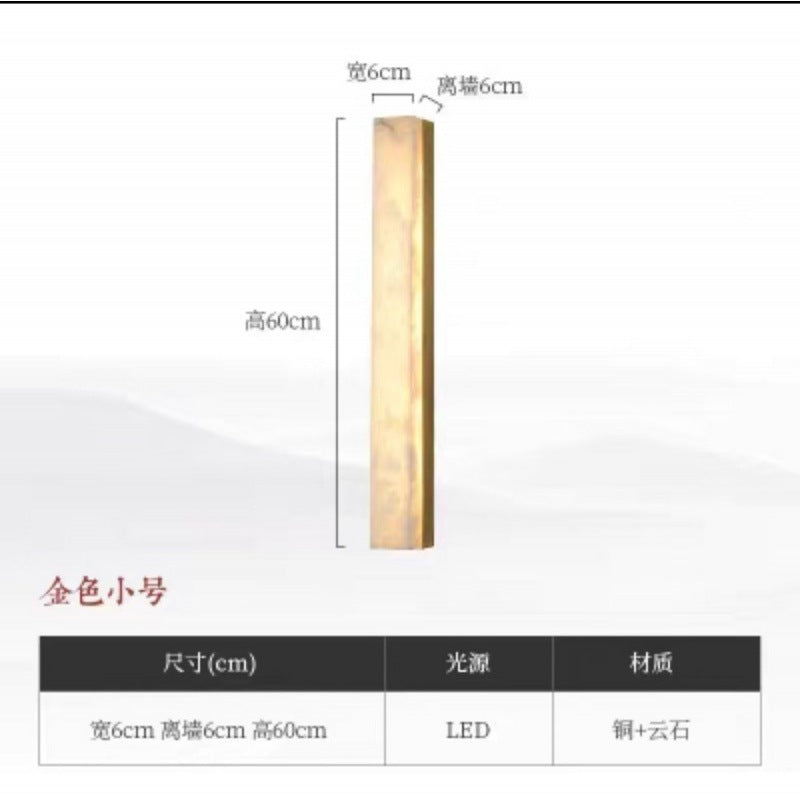 Spanish natural marble wall lamp - ideal for hotel, villa, background wall, entryway, stairwell, hallway, bedroom, and bedside decor