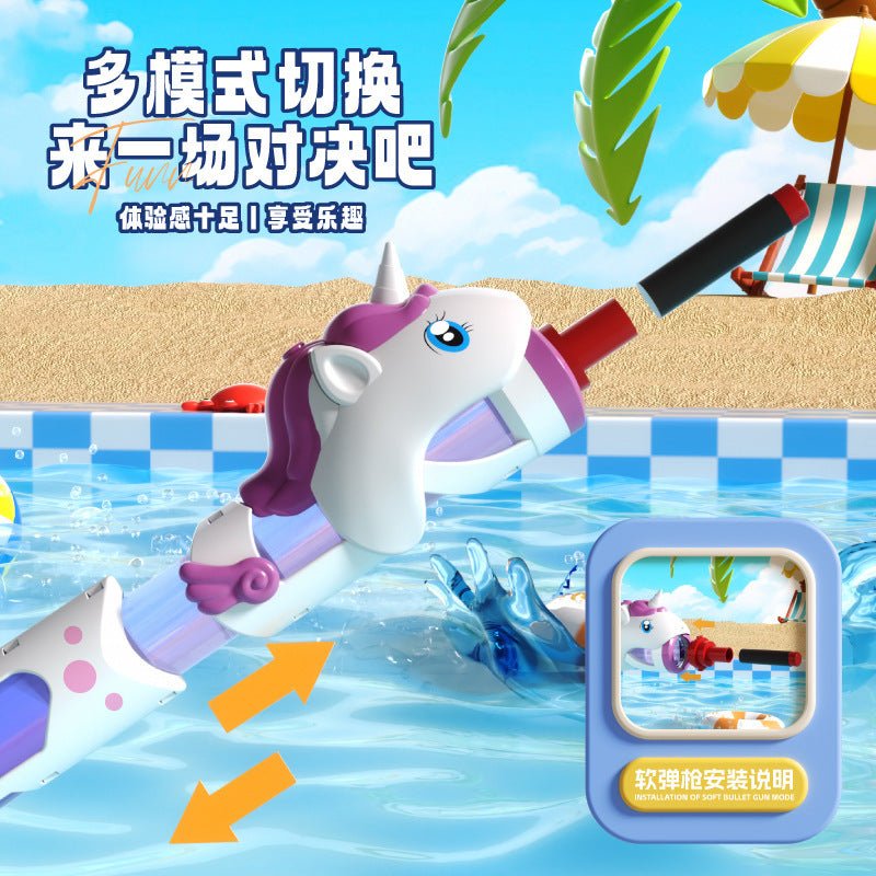 Kids' diy fireworks water gun air powered soft bullet 3-in-1 animal toy gun - new cross-border model