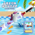 Kids' diy fireworks water gun air powered soft bullet 3-in-1 animal toy gun - new cross-border model