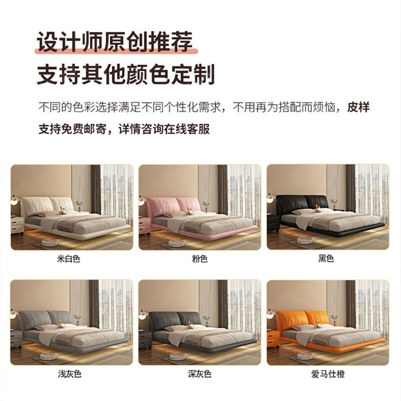 Italian minimalist floating bed - modern cream style with elephant ear design, suspended nappa leather double bed for master bedroom