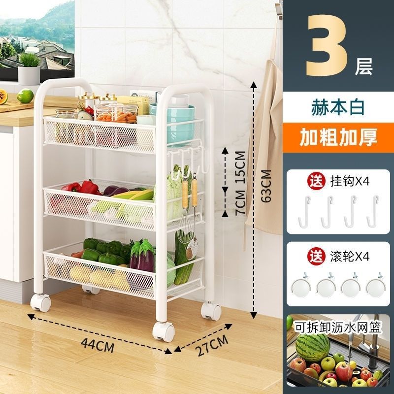Movable kitchen storage rack drop-down floor for home multi-layer carbon steel storage rack trolley vegetable rack wholesale