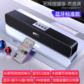 Silver carved a36 computer bluetooth speaker usb smart speaker subwoofer card slot cross-border amazon private label wholesale
