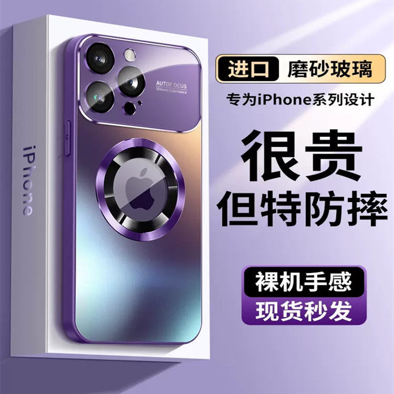 Instantly transform your phone: 17-window nano magnetic iphone 16 pro max case - compatible with apple 13 protective cover