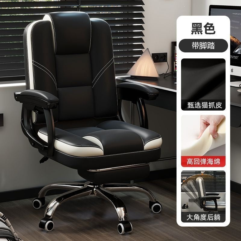 Computer chair for home office chair plaid long sitting reclining office back chair casual seat study desk chair none