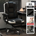 Computer chair for home office chair plaid long sitting reclining office back chair casual seat study desk chair none