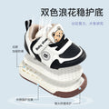 Kids' athletic shoes: new  styles for boys and girls - spring/autumn collection - functional shoes for toddlers and first walkers