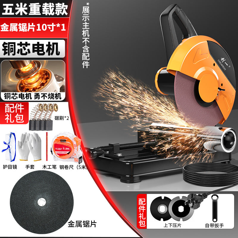 Chuangyi multifunctional circular saw profile steel machine small table saw for home firewood saw firewood metal aluminum cutting machine
