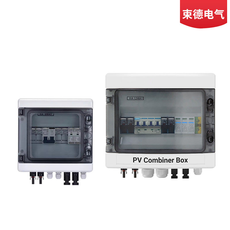 Indoor foreign exchange flow distribution box Photovoltaic bus box DC500V/1000V solar system bus box