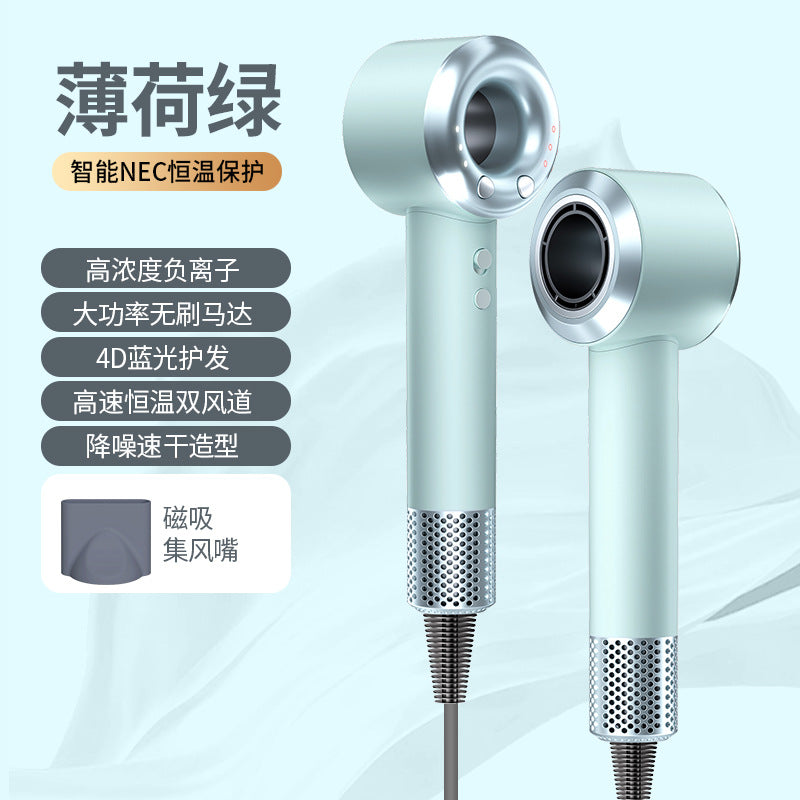 Hair dryer - home use, negative ion hair care, silent & quick drying, salon-style, bladeless, high-power, cross-border e-commerce