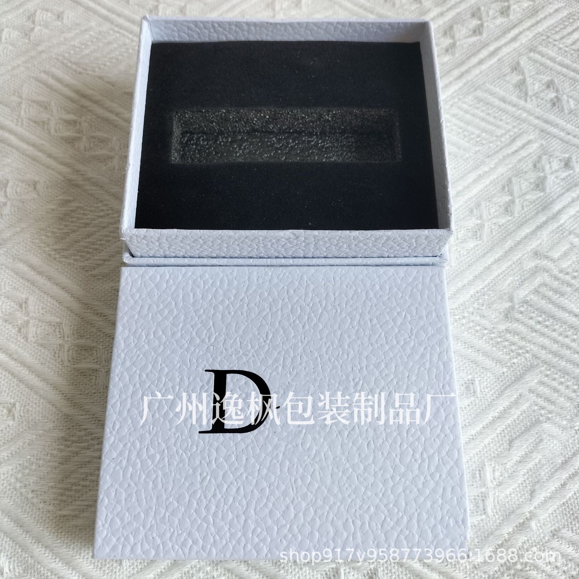 D Home Popular Lip Glaze Gift Box Lipstick Packaging Box Lipstick Gift Bag Cosmetics Lipstick Portable Gift Bag