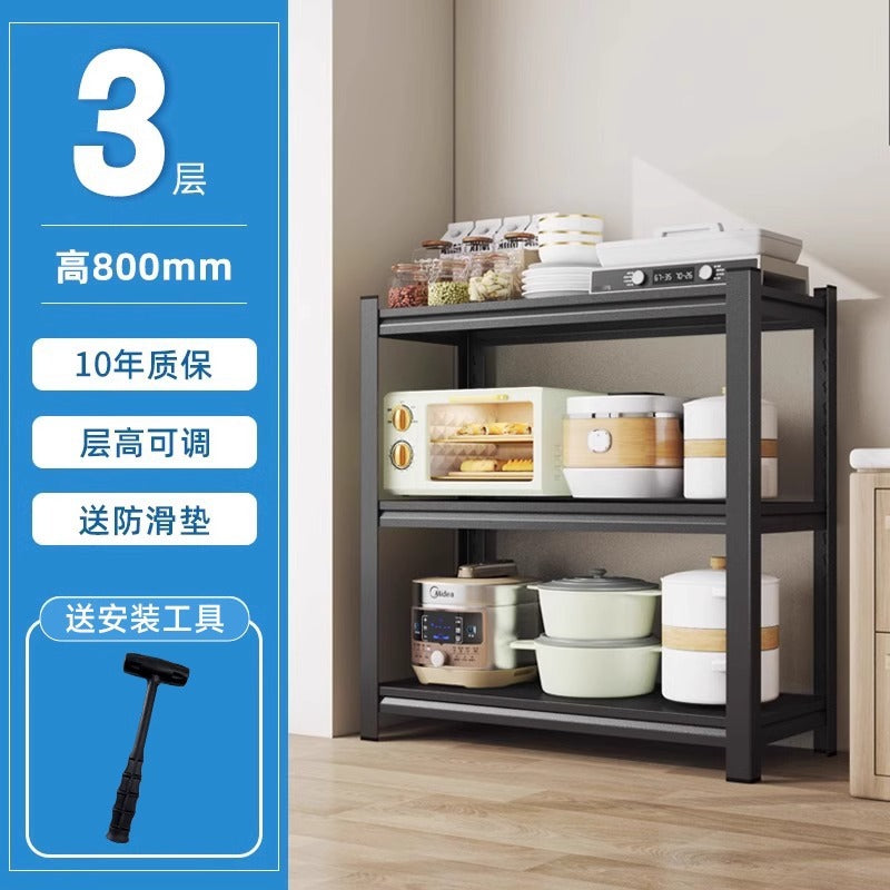 Kitchen storage rack floor-standing multi-layer for home storage rack pot rack multi-function oven microwave storage rack shelf