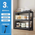 Kitchen storage rack floor-standing multi-layer for home storage rack pot rack multi-function oven microwave storage rack shelf