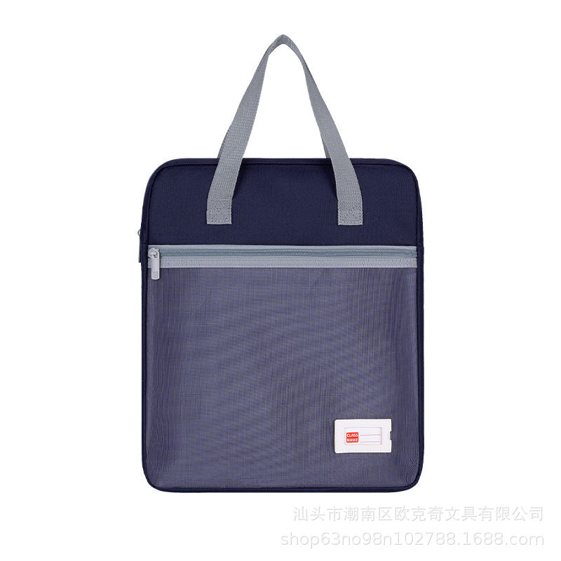 Large capacity study bag organizer - zippered tote with transparent mesh for elementary school students - perfect for tutoring and exams