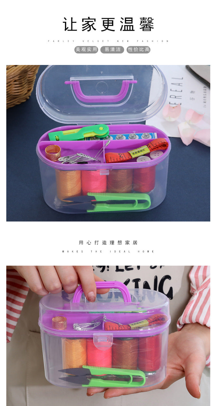 Sewing box Portable sewing handmade set Household hand sewing clothes Sewing kit Sewing box Storage box Organizing box Wholesale