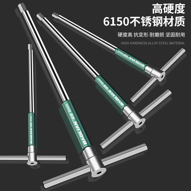 T-type high-speed rotate inner hexagonal slider wrench tool long inner hexagonal inner 6 square 2mm industrial grade auto repair