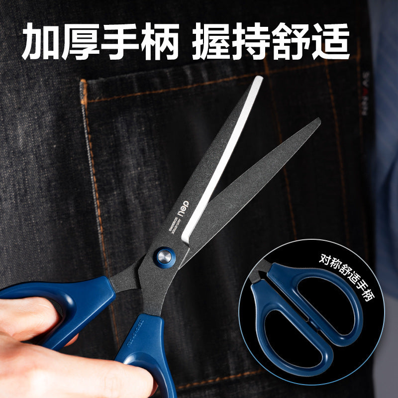 Deli 0604-F black blade scissors stainless steel scissors are not easy to viscose scissors handmade paper scissors exquisite, wholesale