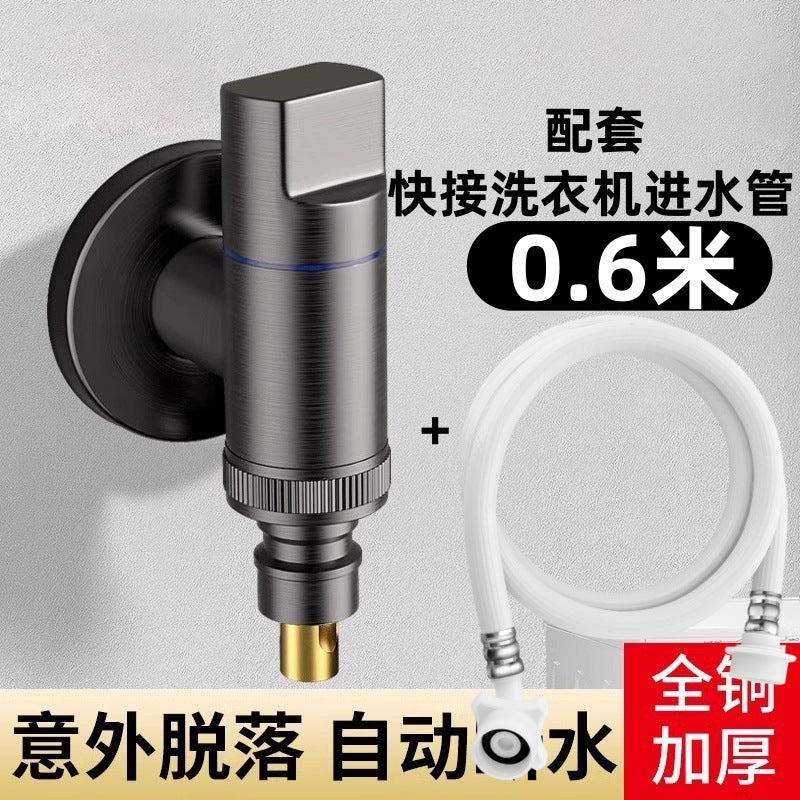 Special for automatic water stop valve for faucet of all-copper washing machine, snap-on water nozzle joint, drum automatic 46 points universal