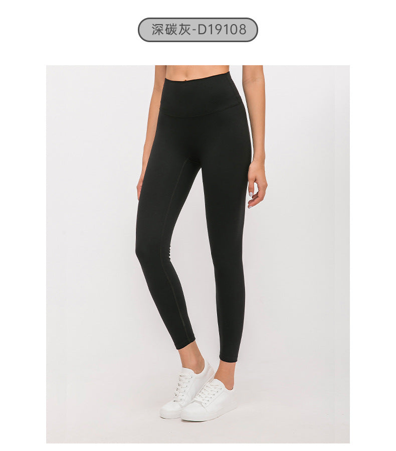 Yoga outfit: goddess style, slim fit, beautiful back, sexy and eye-catching, morandi color palette, outdoor running, sports & fitness set