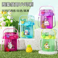 Kids' dual-drink water bottle - square straw sippy cup for school, portable crossbody punk water bottle for boys and girls