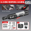 Nanwei power tools electric ratchet wrench truss electric wrench 90 degree right angle wrench stage wedding setup