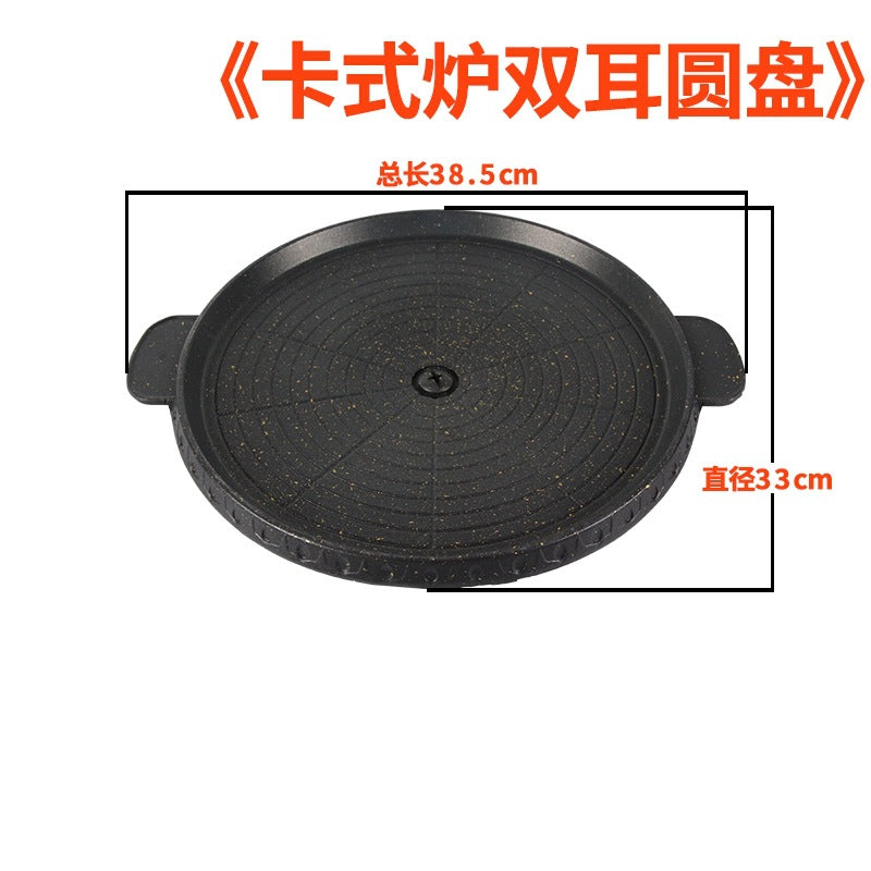 Outdoor thickened picnic charcoal barbecue frying pan barbecue plate iron plate neutral plate stripesfor home non-stick grill pan