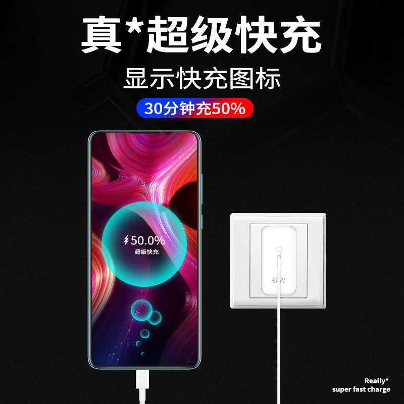 Factory wholesale, compatible with huawei 120w supercharge, xiaomi, oppo, and honor 66w chargers, 100w adapter, dropshipping available