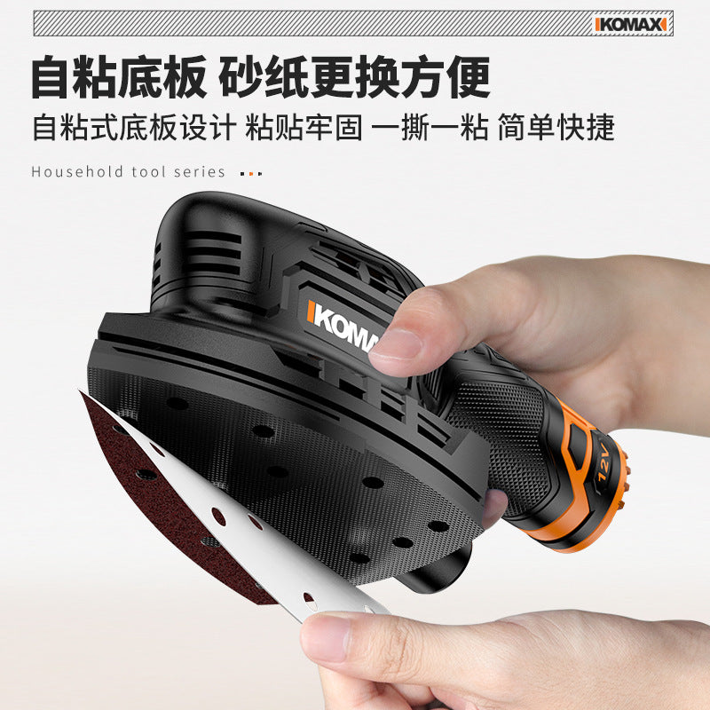 Sanding machine rechargeable sanding putty handy gadget woodworking board polishing machine small electric wall sander sandpaper machine