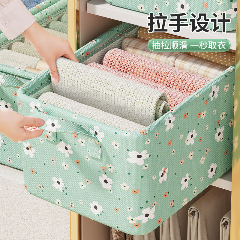 Small flower storage box Clothes storage basket Household living room Dormitory storage box Clothes pants storage Fabric finishing box