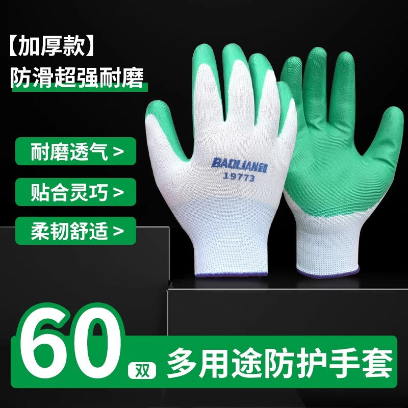 Protective gloves, labor protection, work, abrasion resistant, non-slip, white gauze, cotton yarn, nitrile rubber, labor, car repair, worker, carpentry, grafting