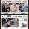 Electric screwdriver rechargeable household mini electric drill screwdriver mini automatic screwdriver tool set