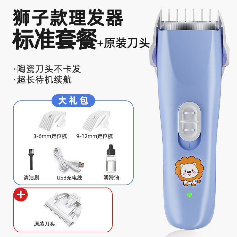 Baby hair clipper - gentle, cartoon-designed hair trimmer for newborns and toddlers - lightweight, portable, and safe for home use
