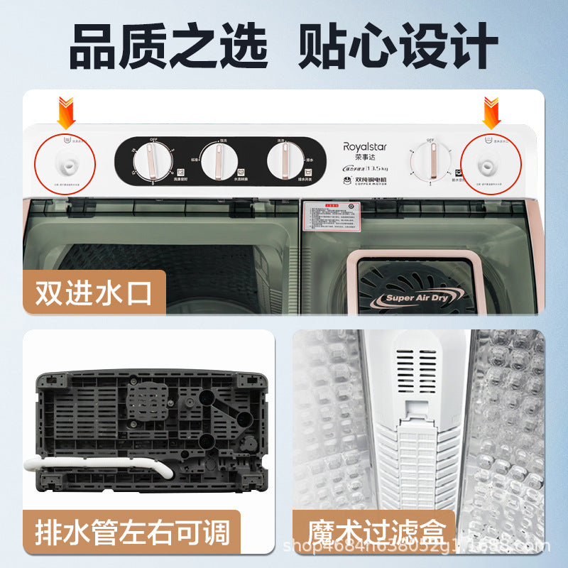 【dual copper motor】royalstar 15kg semi-automatic washing machine, double tub steel drum, large capacity for home and commercial use, 15kg