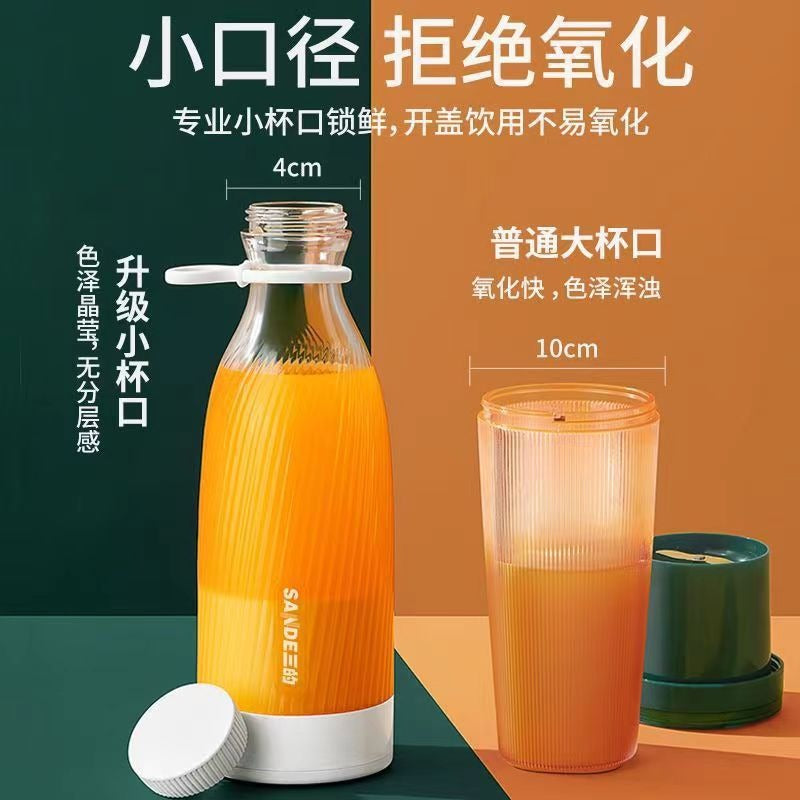 juicer portable rechargeable juice cup student for home juice machine juicing cup high speed juicing