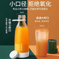 juicer portable rechargeable juice cup student for home juice machine juicing cup high speed juicing