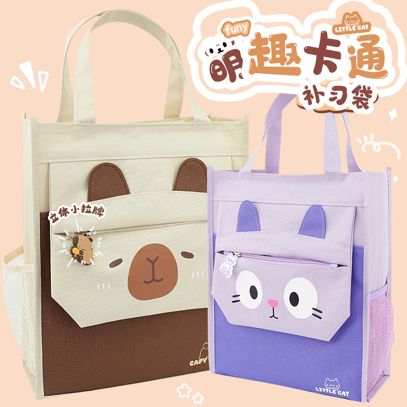 Kapibara Tutoring Bag Primary School Tote Bag Carrying Book Bag Children's Tutoring Bag Girls Art Bag