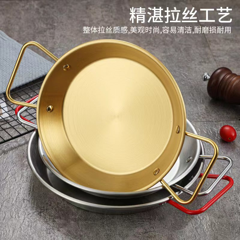 Korean seafood plate stainless steel round thickened spanish plate golden snack plate double ear fried chicken pasta dry pot plate