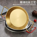 Korean seafood plate stainless steel round thickened spanish plate golden snack plate double ear fried chicken pasta dry pot plate