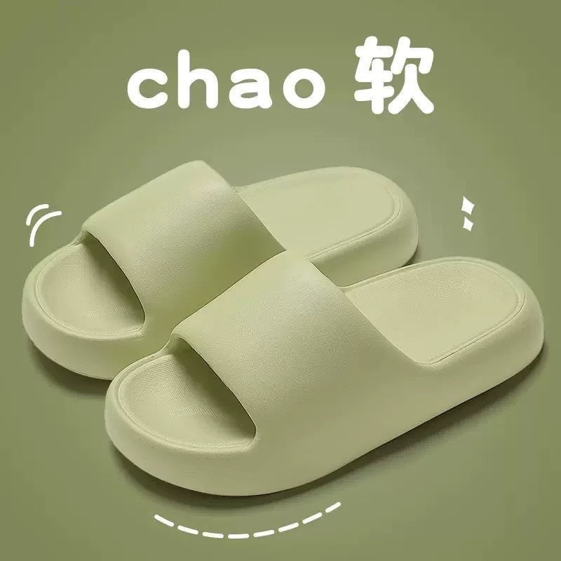 Eva soft sole slippers women's new summer indoor home "stomping on shit" feel bathroom non-slip couple's sandals men's slippers