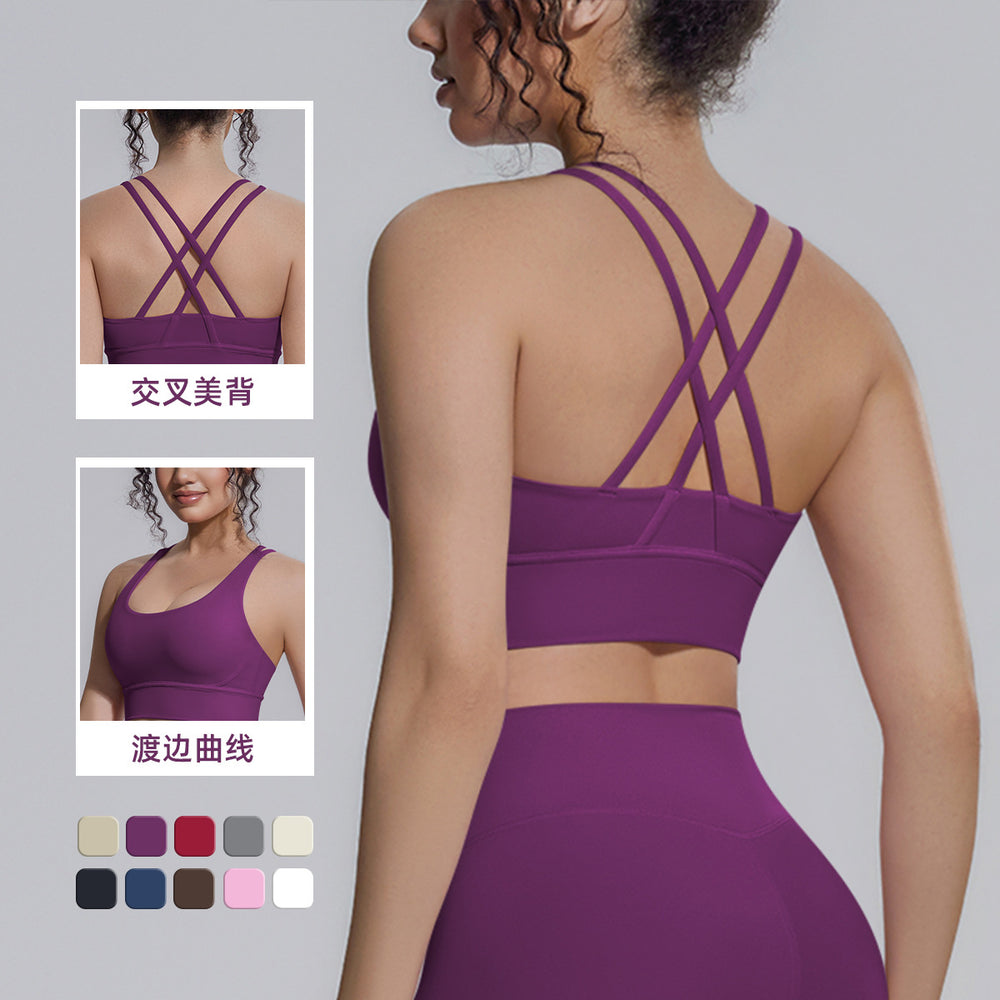 New nylon spandex sports bra - racerback, cross-back, compression yoga top - shockproof, barely-there feel, fitness tank top