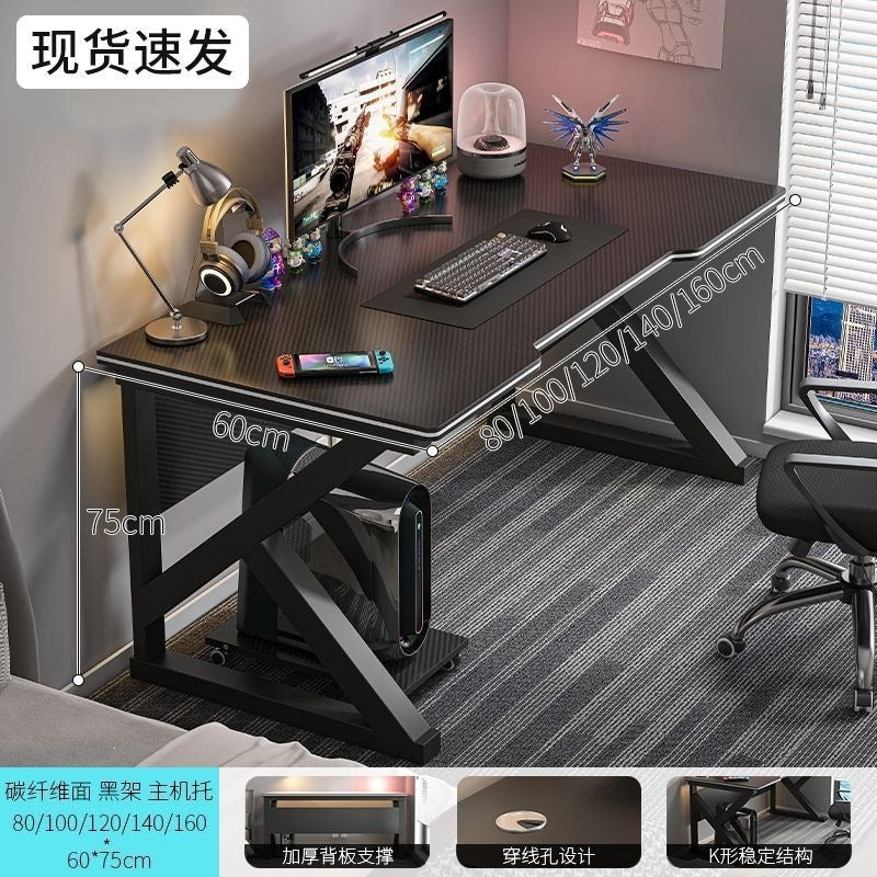 Computer desk home desk student study writing desk simple desktop gaming desk e-sports desk workstation office desk