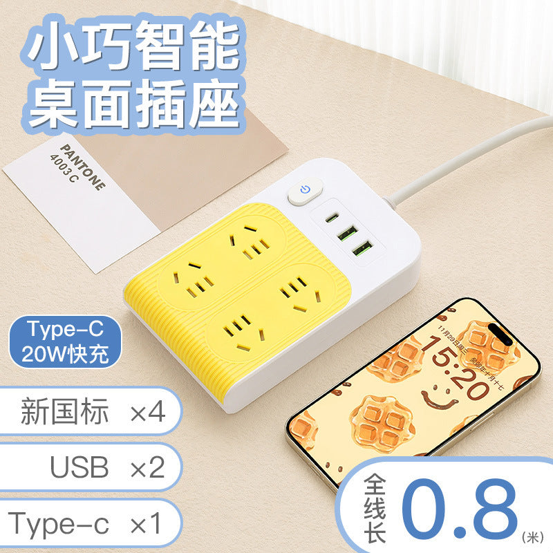 Multi-functional creative power strip with usb ports - dorm room student power strip with multiple outlets and cord