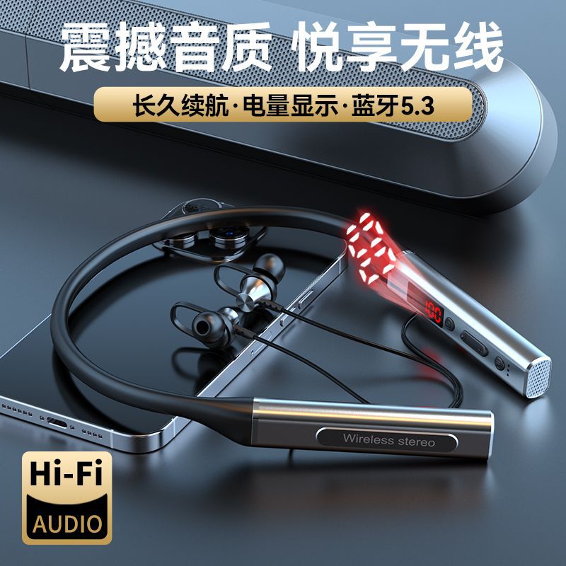 Sports bluetooth headphones - long battery life, neckband design, stylish in-ear fit, universal compatibility for android & ios - multiple styles available