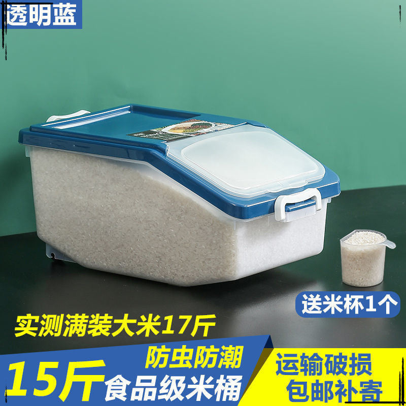 25Kg Multifunctional Rice Tank Household Rice Bucket Rice Storage Tank Rice Box Kitchen Flour Box 10kg Insect-proof and moisture-proof storage bucket