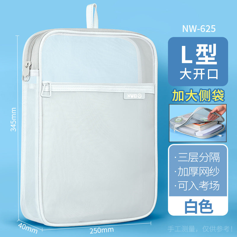 L-shaped subject subject classification bag, file bag, transparent test paper storage bag, zipper-type portable primary school student carrying book bag